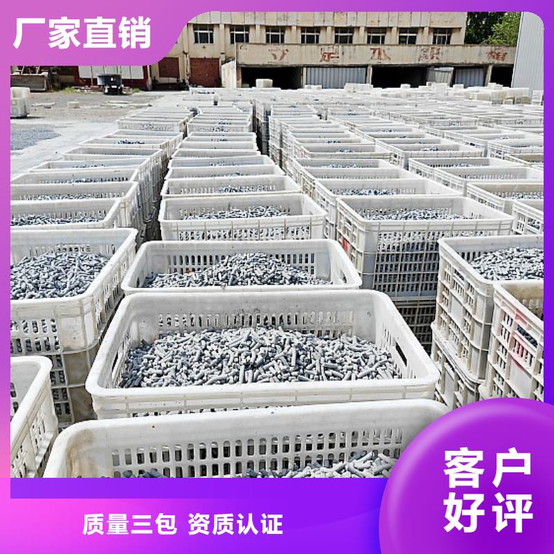钙剂脱硫剂让利客户