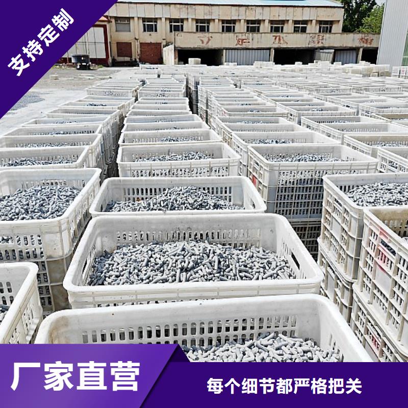 钙剂脱硫剂诚信经营现货现发