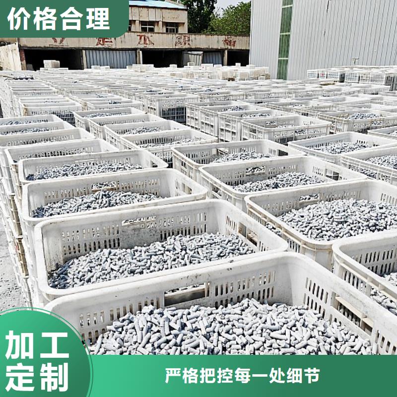  钙剂脱硫剂以质量求生存