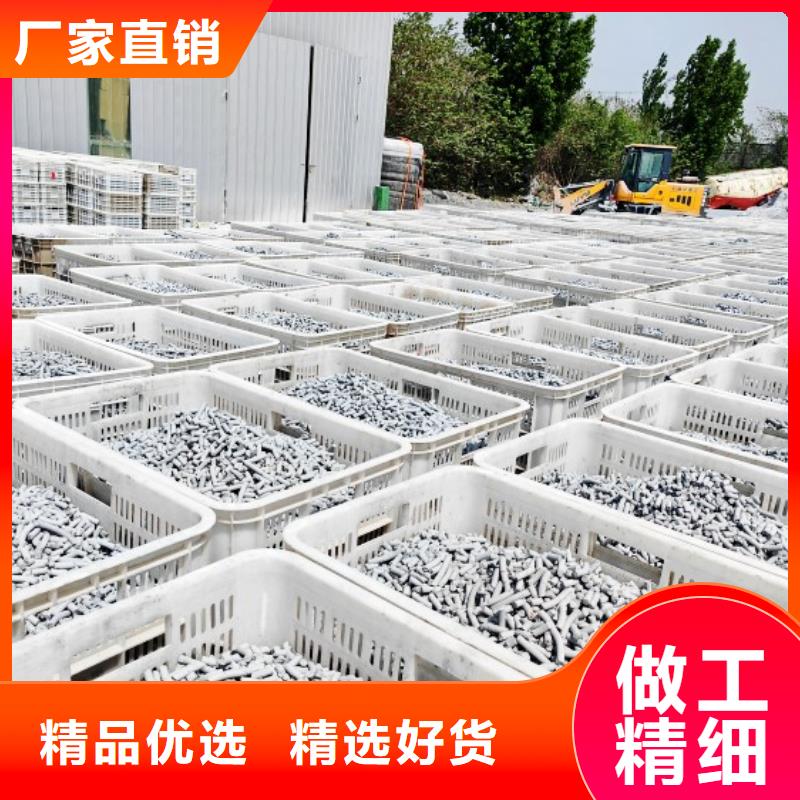 钙剂脱硫剂研发生产销售