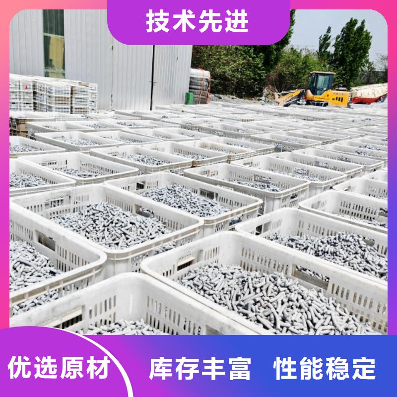  钙剂脱硫剂品质可靠