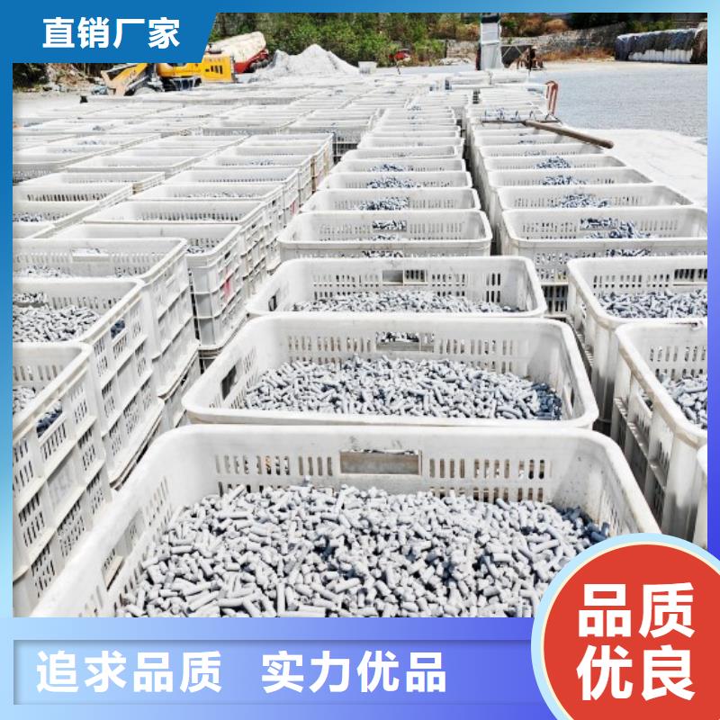  钙剂脱硫剂品质有保障