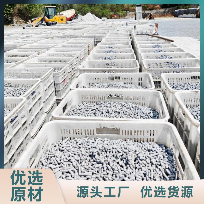 钙剂脱硫剂让利客户