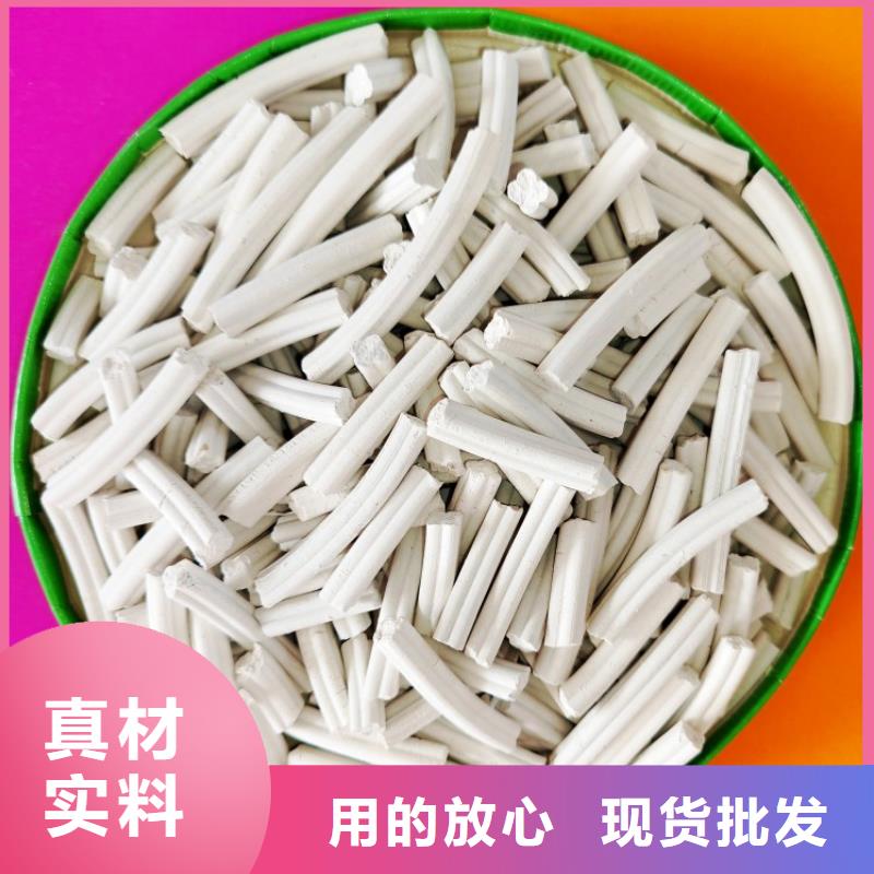 钙剂脱硫剂标准工艺