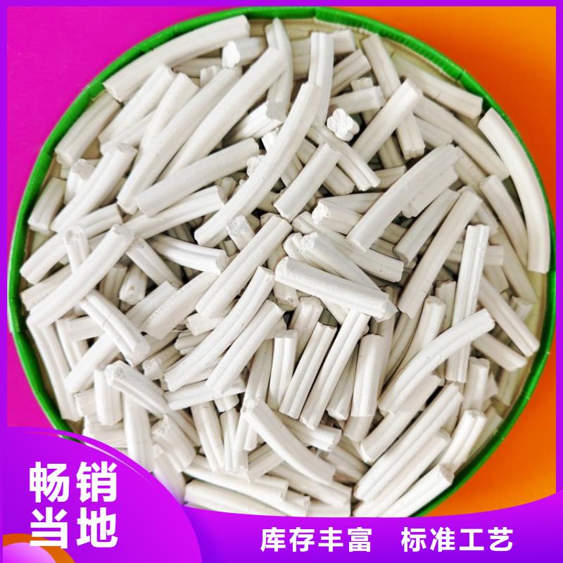  钙剂脱硫剂每一处都是匠心制作