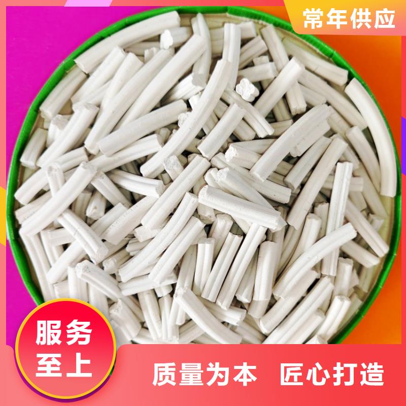 钙剂脱硫剂多种规格库存充足