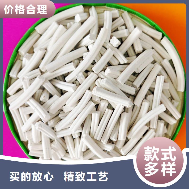 钙剂脱硫剂品质保证