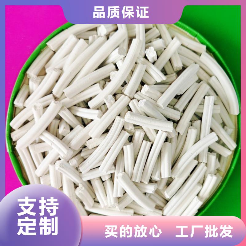 钙剂脱硫剂支持加工定制
