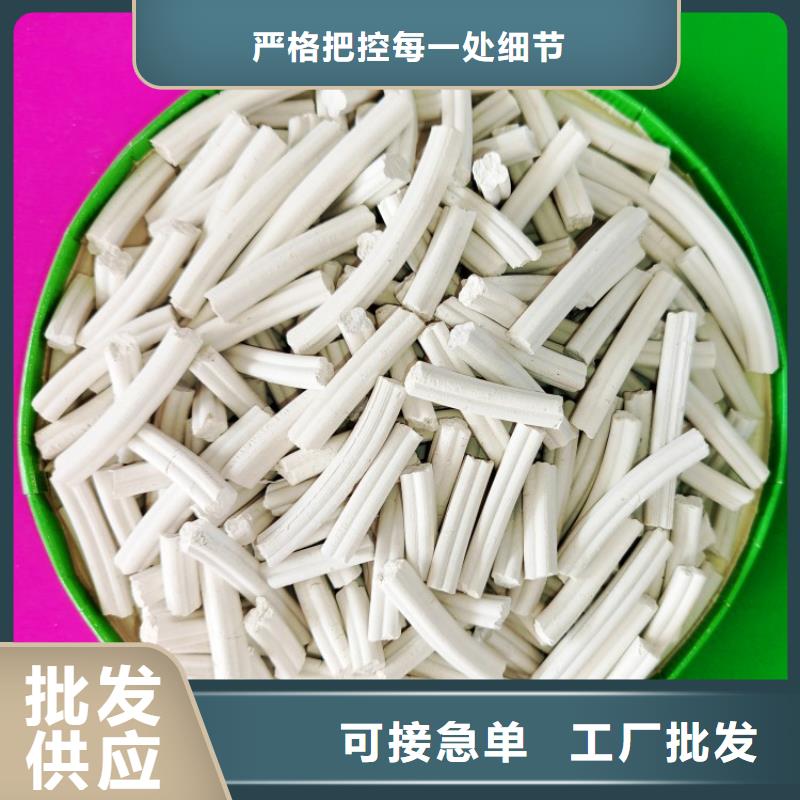 钙剂脱硫剂质检合格出厂