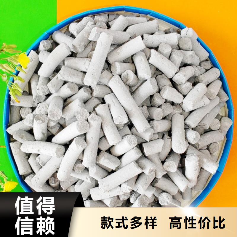 钙剂脱硫剂氧化钙批发海量现货直销