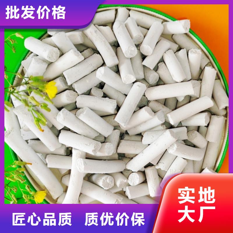 钙剂脱硫剂长期供应