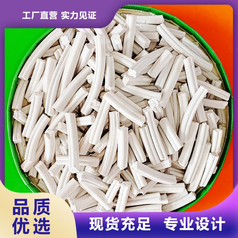 钙剂脱硫剂质量看得见