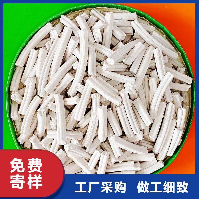 钙剂脱硫剂用心经营