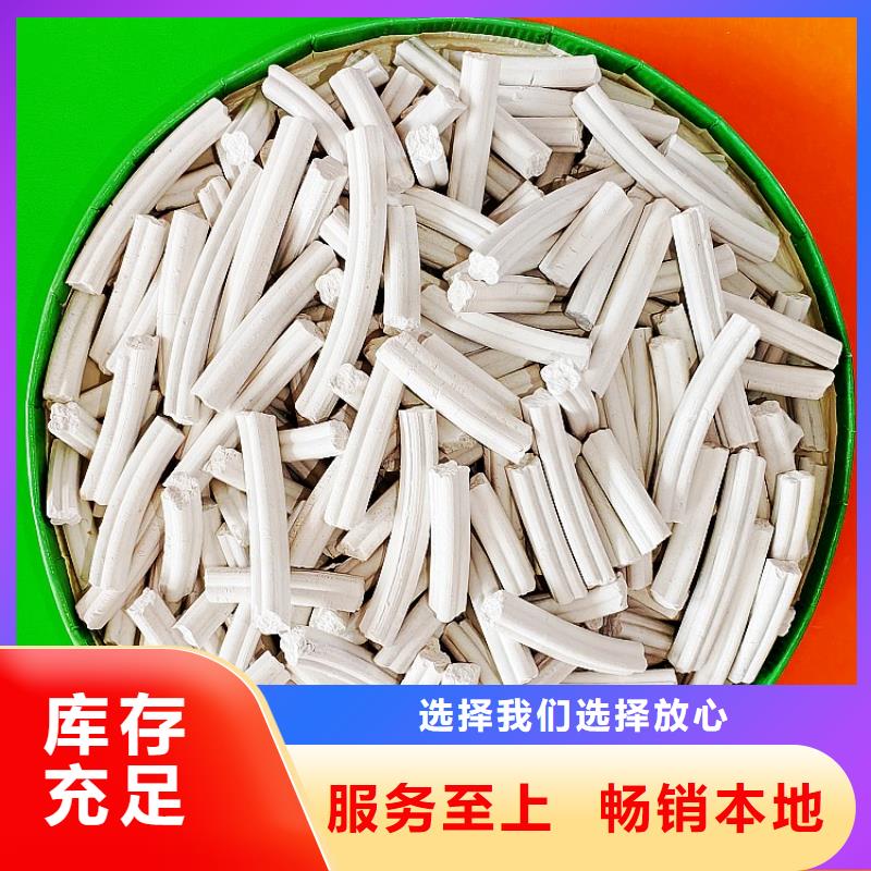 钙剂脱硫剂源厂供货