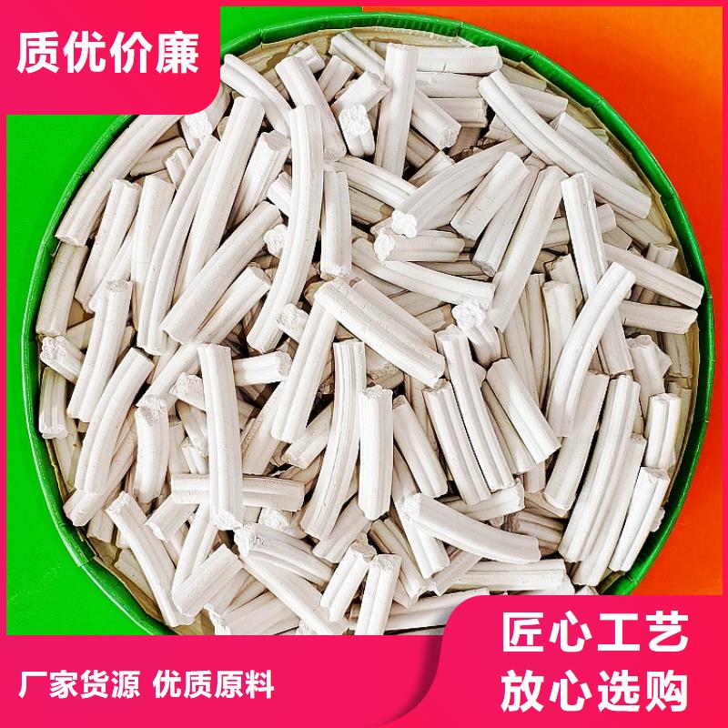 钙剂脱硫剂服务至上
