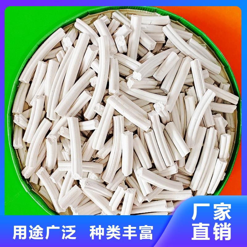  钙剂脱硫剂诚信经营现货现发