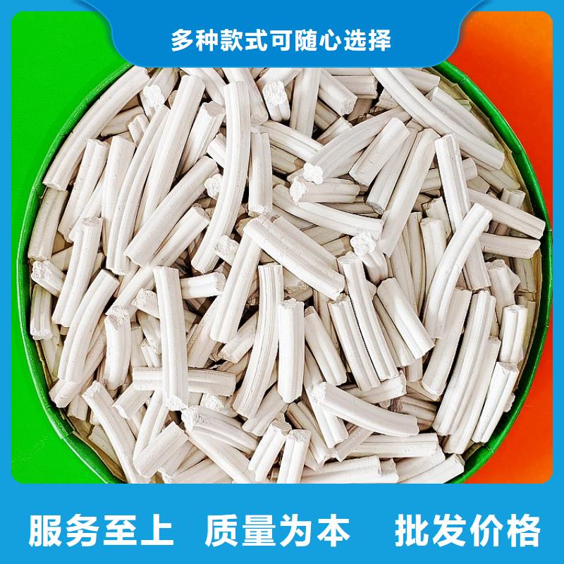 钙剂脱硫剂多种规格库存充足