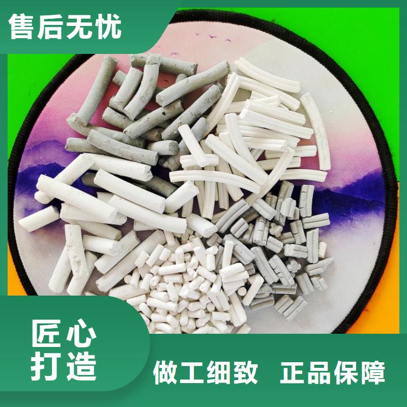  钙剂脱硫剂采购