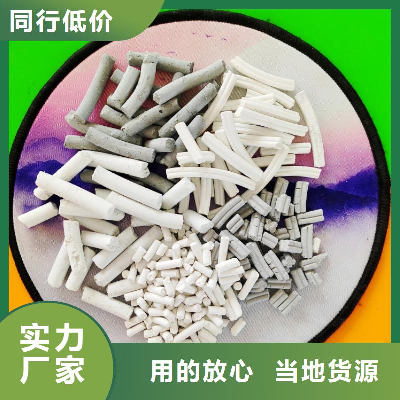 钙剂脱硫剂交货准时