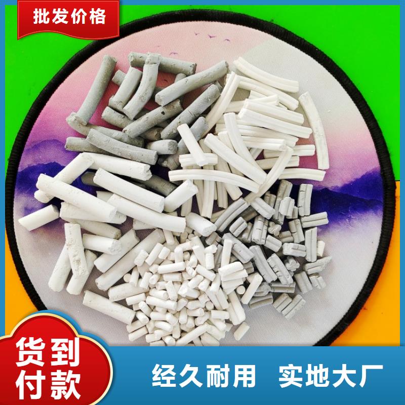 钙剂脱硫剂品牌企业
