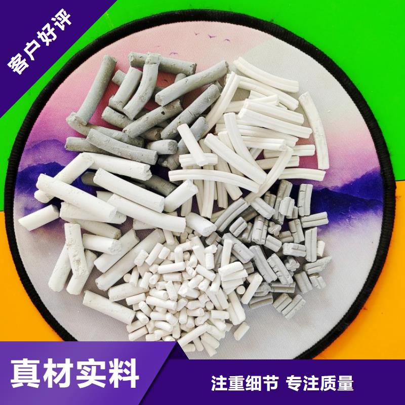 钙剂脱硫剂多种工艺
