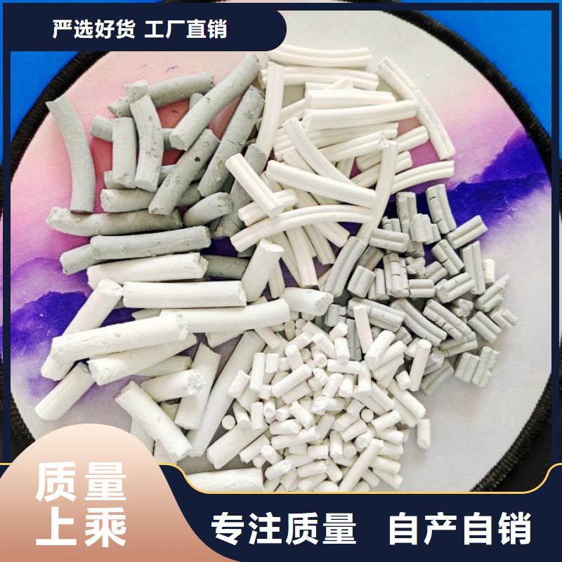 钙剂脱硫剂厂家直销值得选择