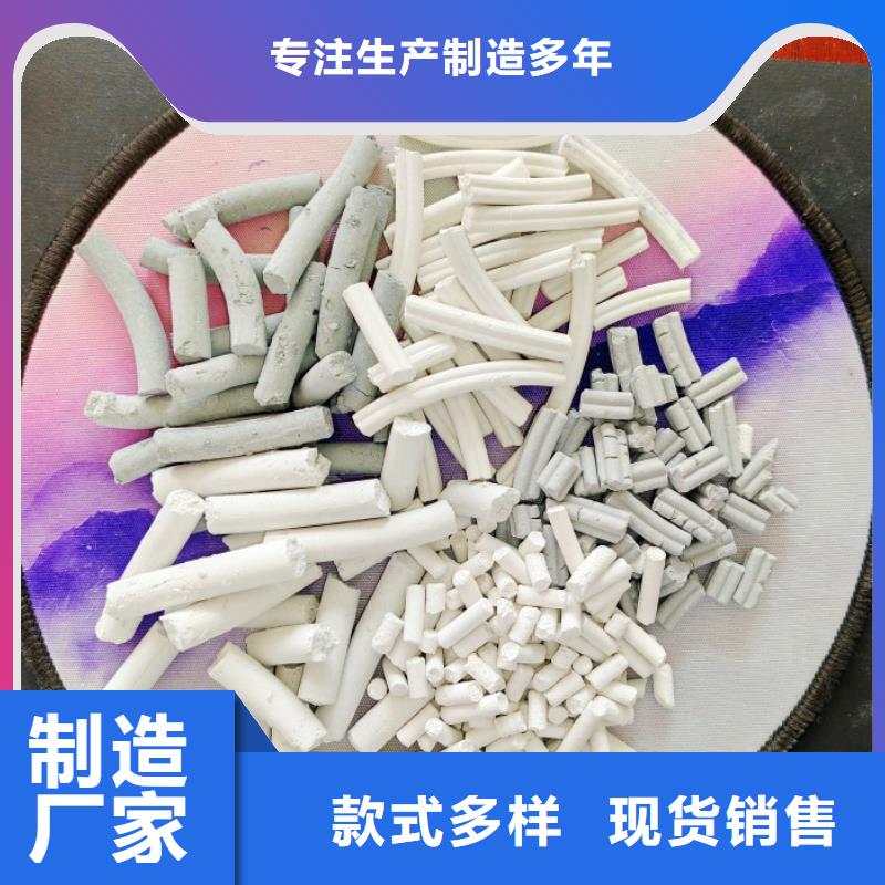 钙剂脱硫剂专业生产厂家