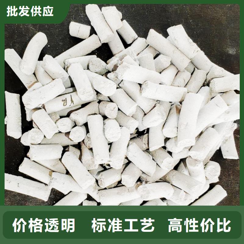 钙剂脱硫剂【【白灰块氧化钙】】敢与同行比质量