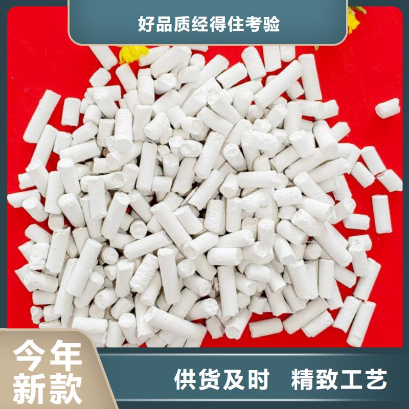 钙剂脱硫剂多种工艺