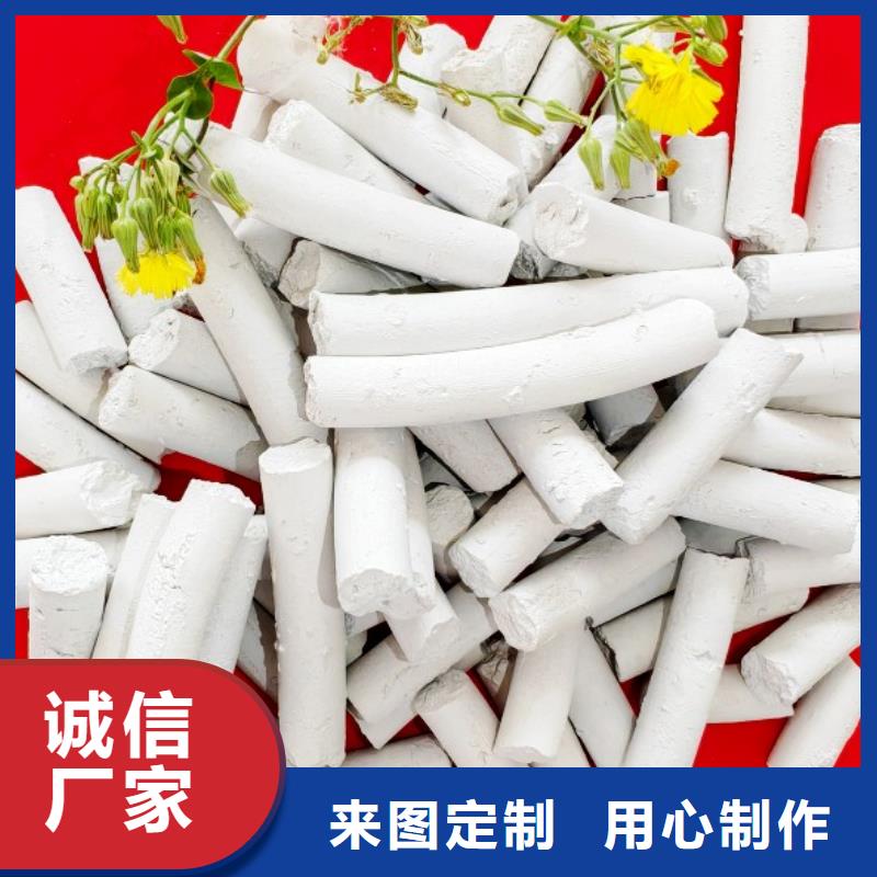 钙剂脱硫剂用品质说话