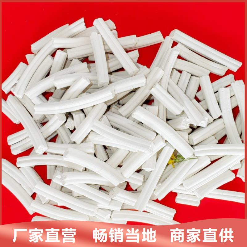 钙剂脱硫剂支持加工定制
