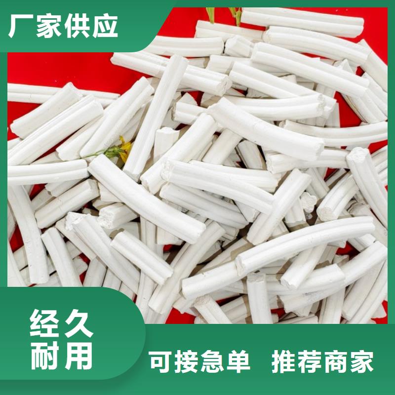 钙剂脱硫剂热销产品