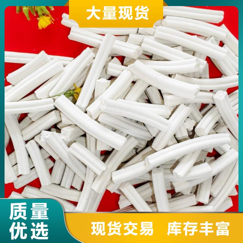 钙剂脱硫剂一周内发货
