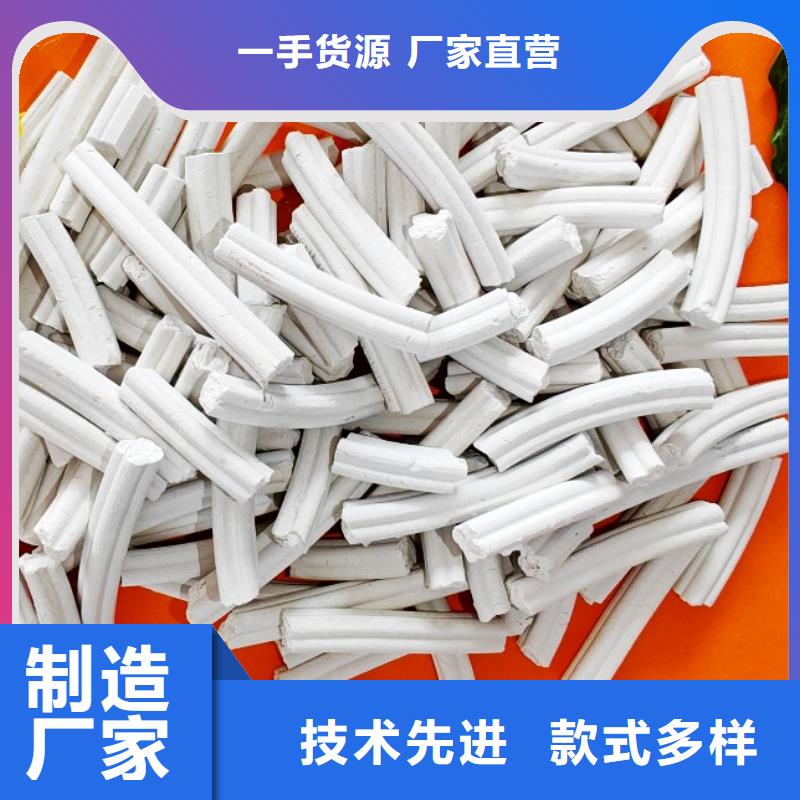 钙剂脱硫剂消石灰批发源头采购