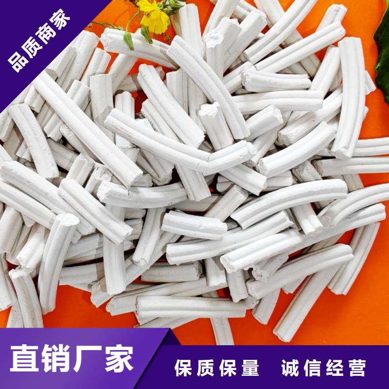 钙剂脱硫剂氢氧化钙可放心采购