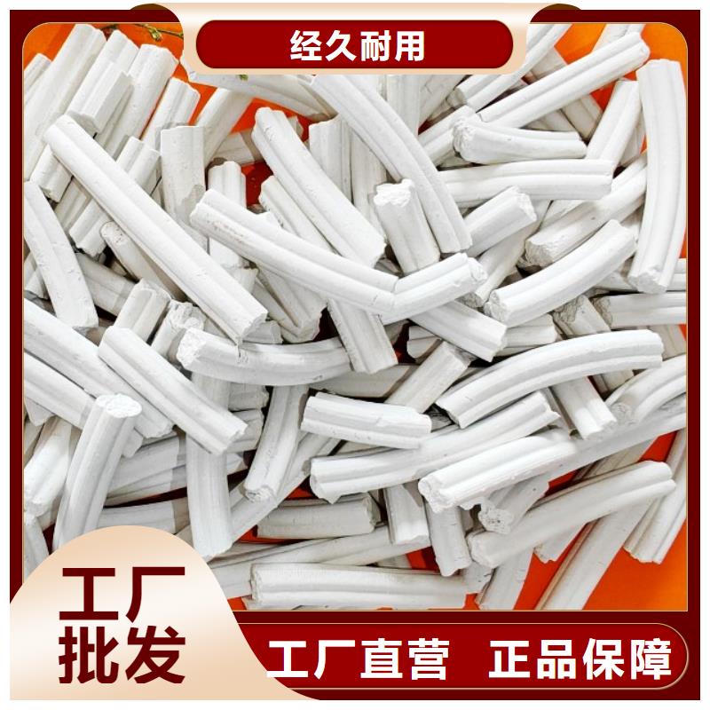 钙剂脱硫剂型号齐全