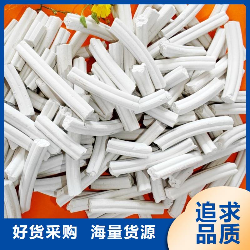 钙剂脱硫剂氧化钙价格多年行业积累