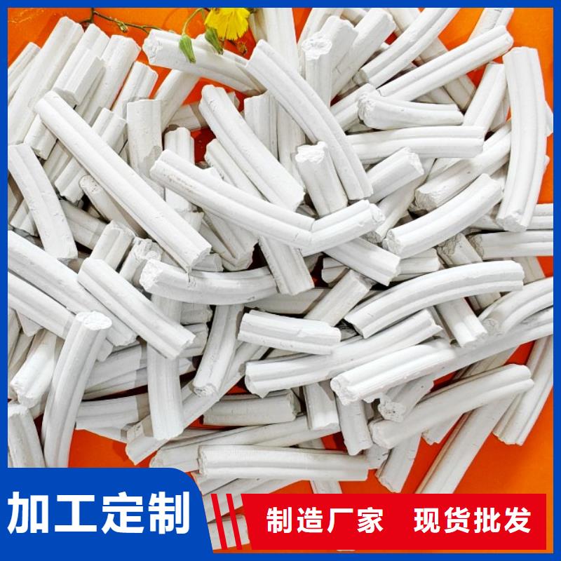 钙剂脱硫剂诚信经营现货现发