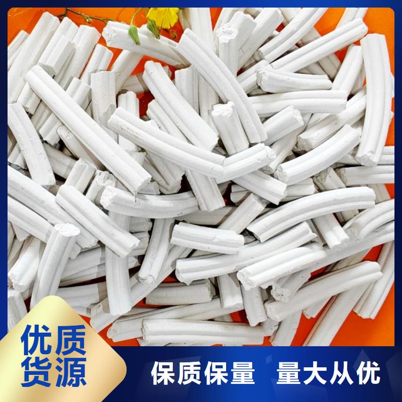 钙剂脱硫剂高性价比