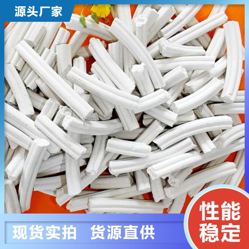 钙剂脱硫剂批发价格