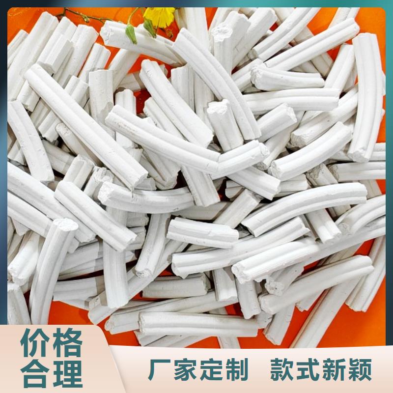 钙剂脱硫剂原厂制造
