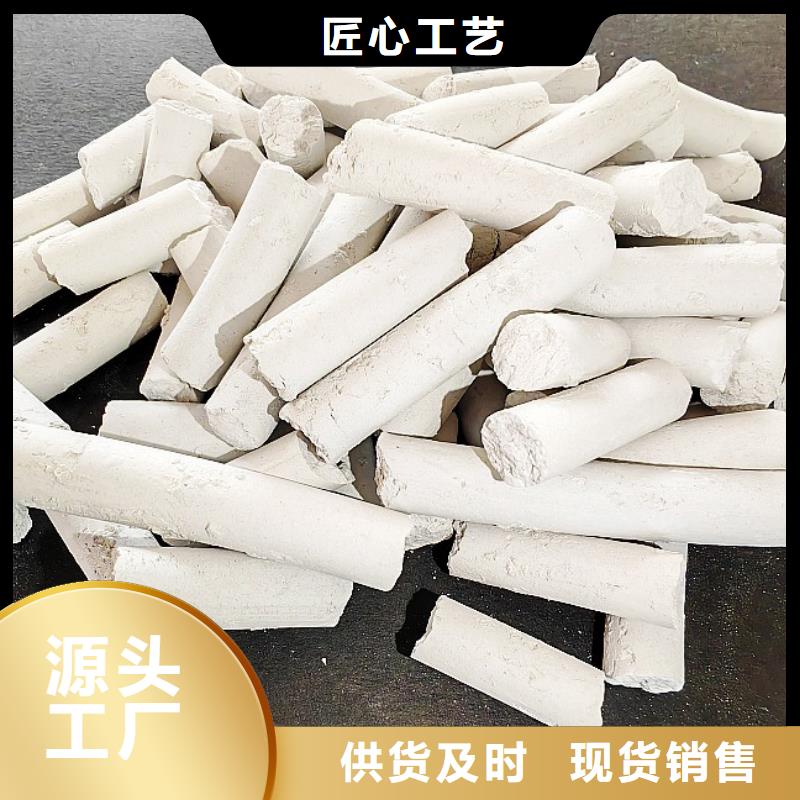 钙剂脱硫剂厂家直销值得选择
