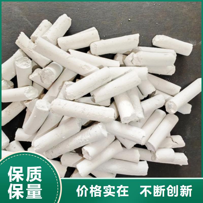 钙剂脱硫剂一周内发货