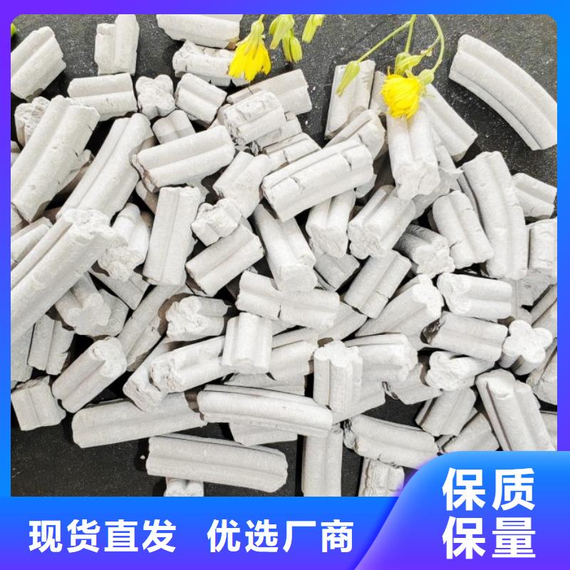 钙剂脱硫剂诚信经营现货现发