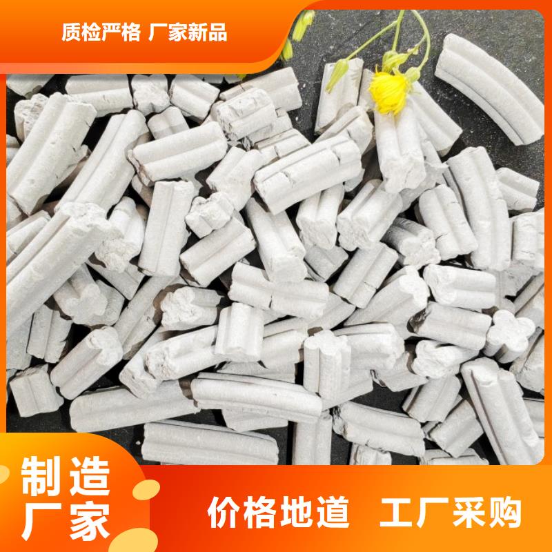 钙剂脱硫剂多种规格库存充足