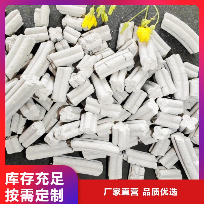 钙剂脱硫剂质量不佳尽管来找我