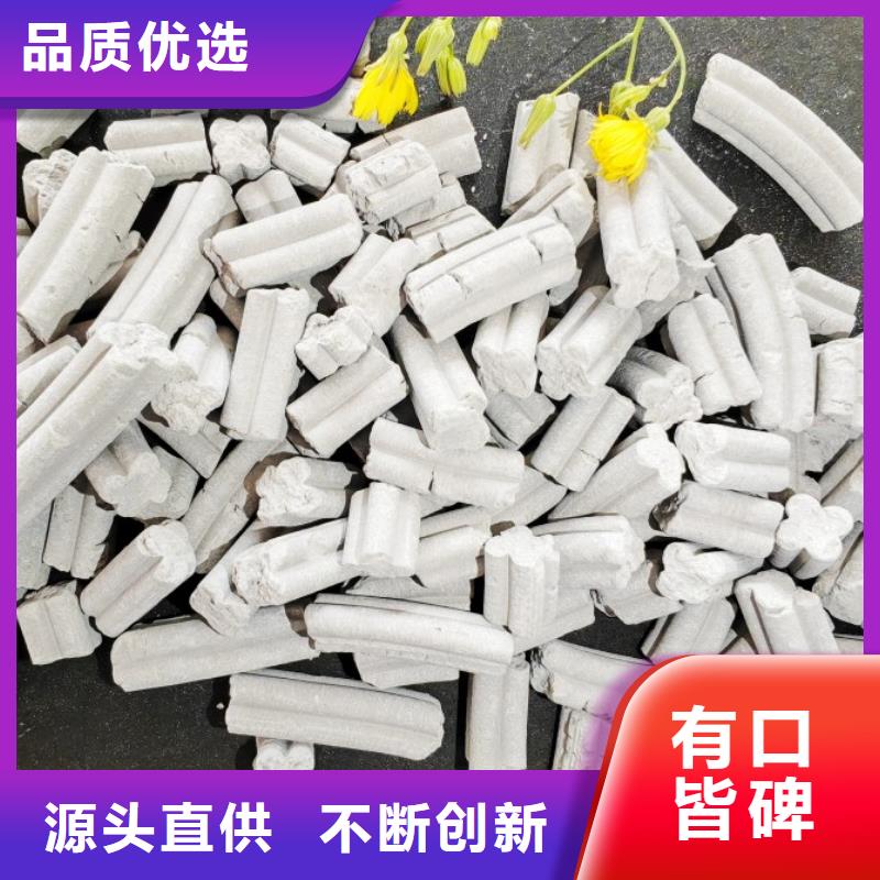 钙剂脱硫剂实力厂家直销