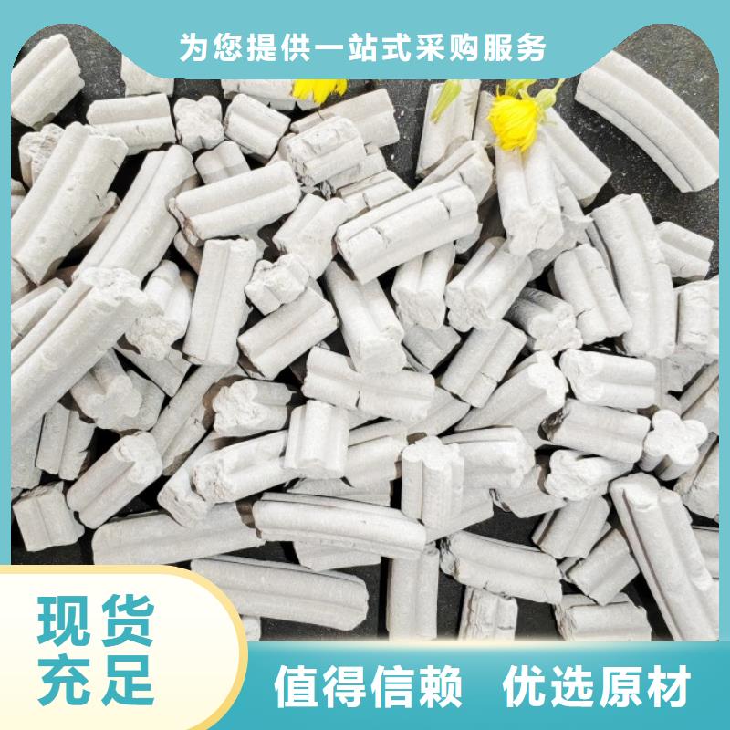 钙剂脱硫剂专业生产制造厂