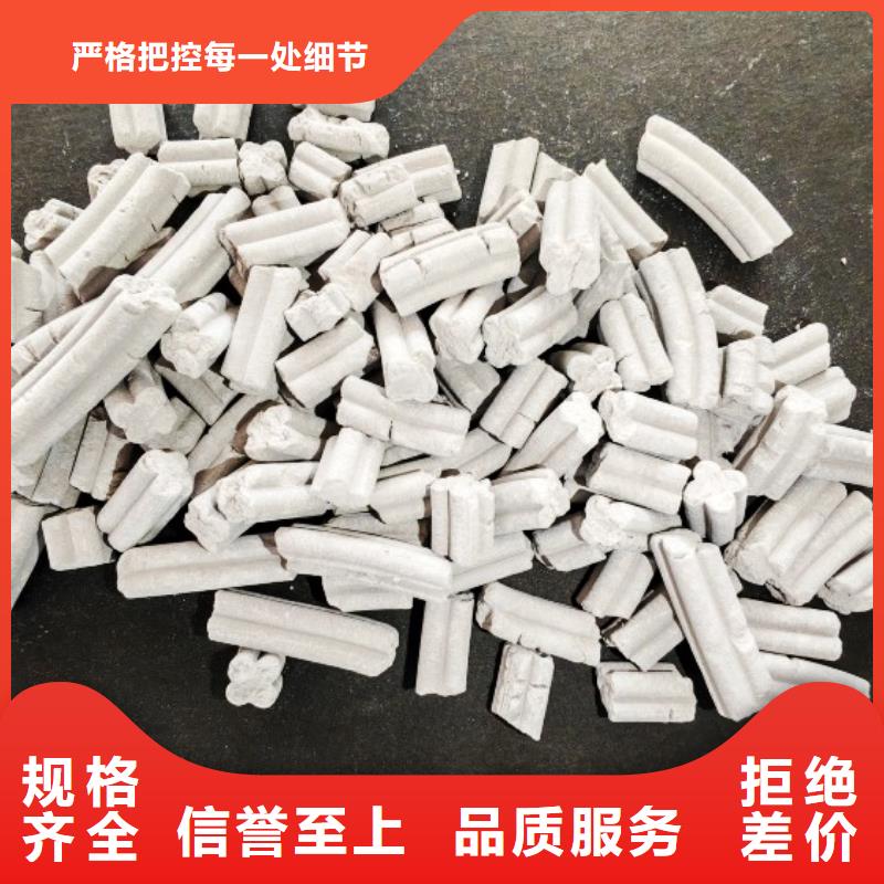 钙剂脱硫剂原厂制造