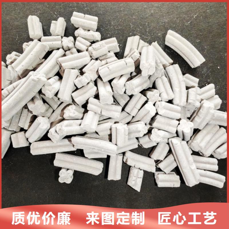 钙剂脱硫剂欢迎来电咨询